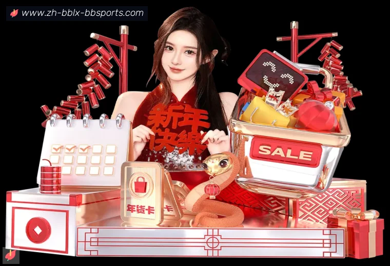 BB贝博体育开云体育栏目入口中心