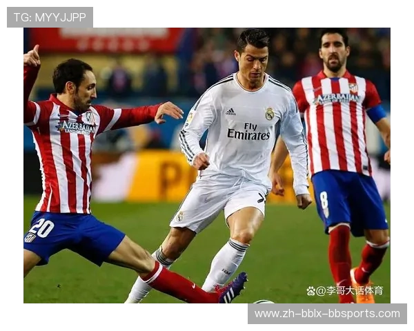 马德里竞技加强进攻体系应对伤病挑战力争赛季突破